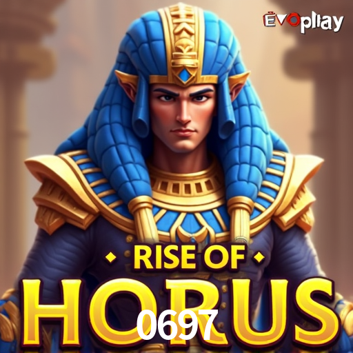 Descubra a Essência do 0697: Nossa História e Compromissos